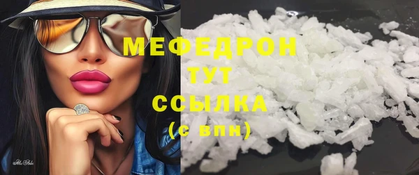 COCAINE Козловка