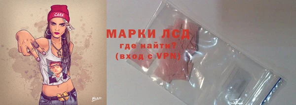 MDMA Premium VHQ Кодинск