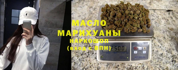 MDMA Premium VHQ Кодинск