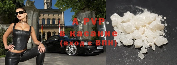 MDMA Premium VHQ Кодинск