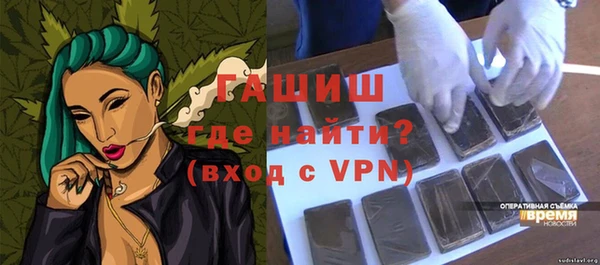 MDMA Premium VHQ Кодинск